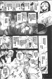 第208頁圖