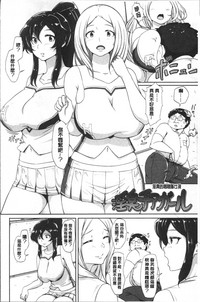 第32頁圖