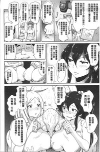 第36頁圖