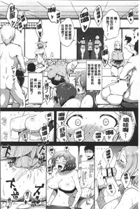 第84頁圖