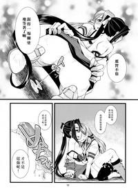 第12页图