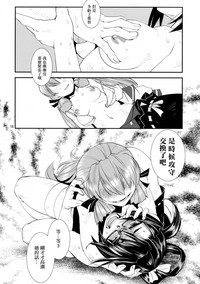 第20页图