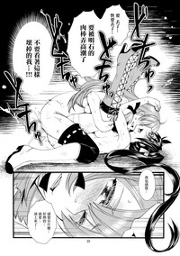 第24页图