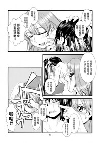 第28页图