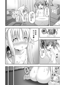第12页图