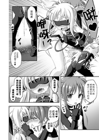 第16页图