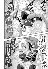 第24页图
