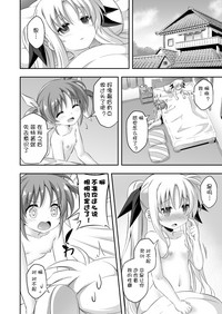 第28页图