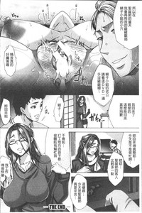 第100頁圖