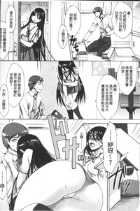 第136頁圖