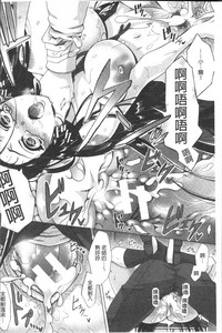 第164頁圖