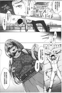第184頁圖