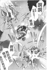 第36頁圖