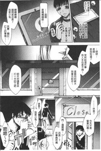第40頁圖