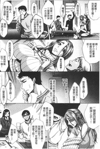 第72頁圖