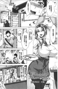 第8頁圖
