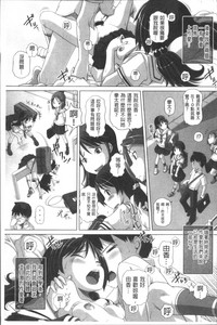 第100頁圖