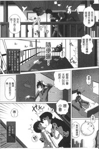 第144頁圖