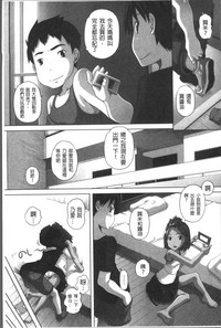 第32頁圖
