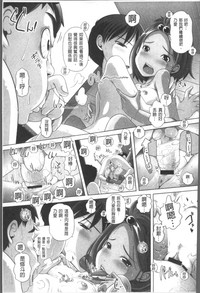 第44頁圖
