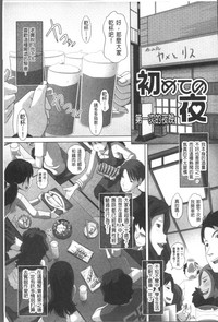 第52頁圖