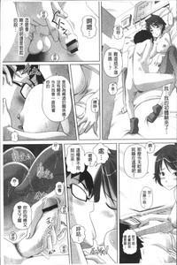 第64頁圖