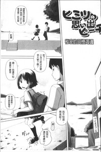 第72頁圖