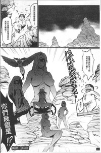 第160页图