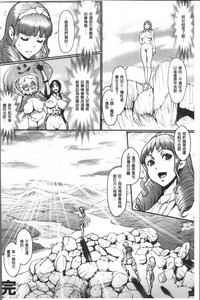 第208页图