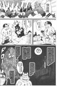 第64页图