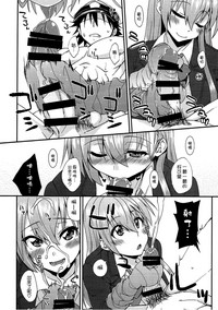 第28页图