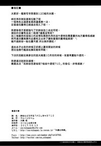 第32页图