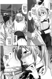 第112頁圖