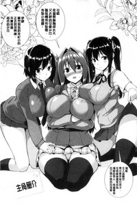 第188頁圖