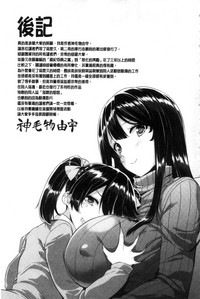 第192頁圖