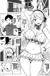 第84頁圖