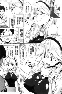 第88頁圖