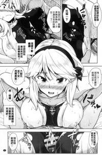 第92頁圖