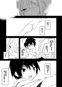 第28页图