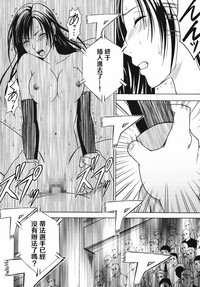 第112頁圖