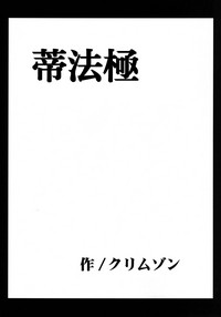第120頁圖