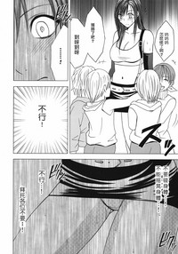 第144頁圖