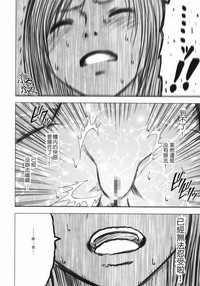 第164頁圖