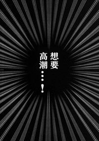 第168頁圖