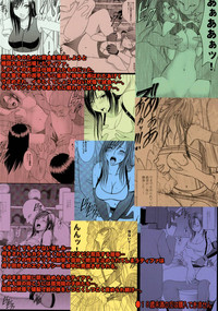 第184頁圖