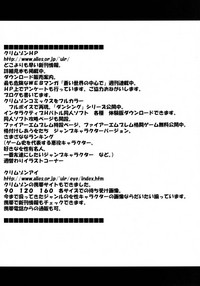 第52頁圖