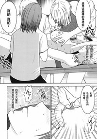 第64頁圖