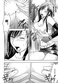 第84頁圖