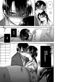 第16頁圖