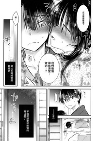 第20頁圖